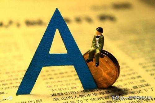 企业所得税怎样避税给员工用,本月商讯