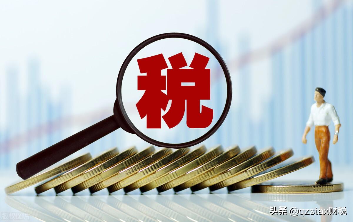建筑企业增值税税务筹划,当日认识