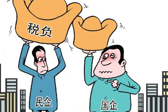个人投资和税收筹划的区别,实时解答