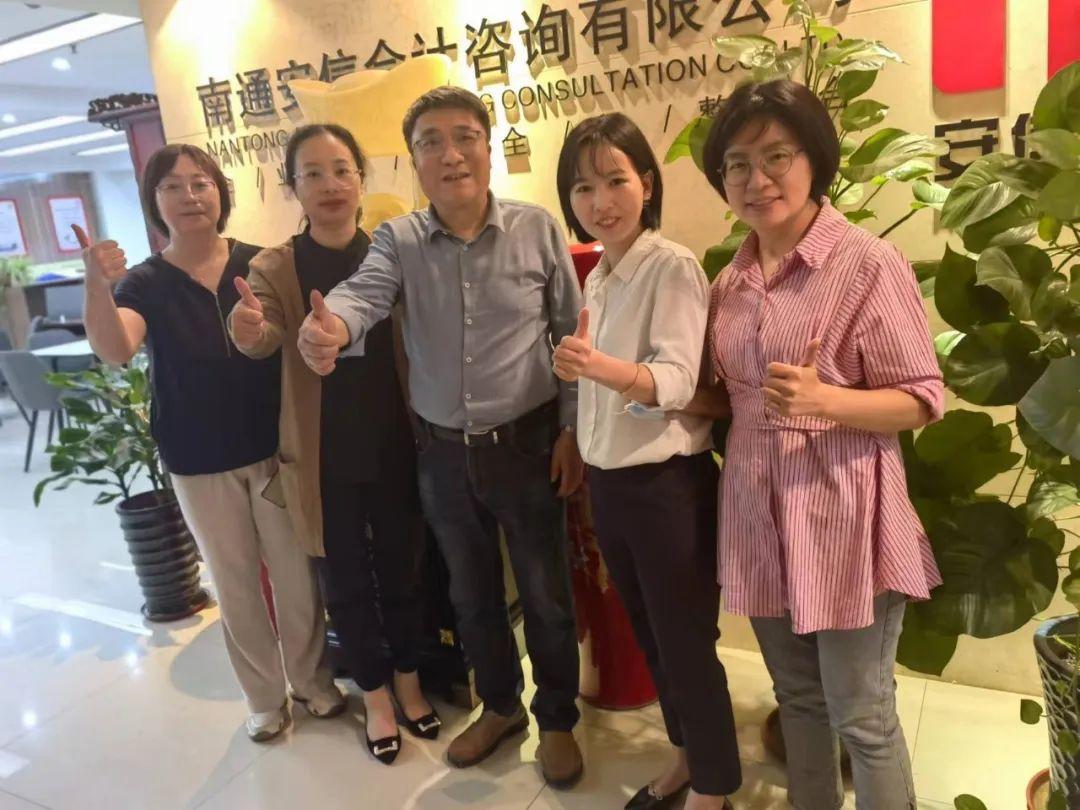南通税务筹划方案制定,实时资讯