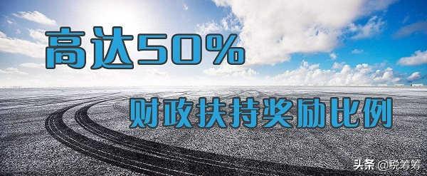 公司增值税如何避税给员工,本月解答