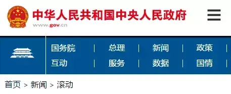 一个人开两个体户避税违法吗,本月消息
