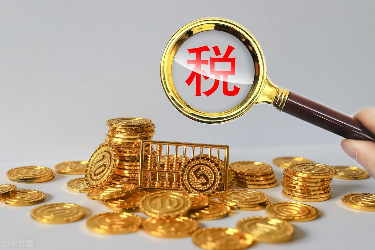 企业如何避免企业所得税,1分钟前更新