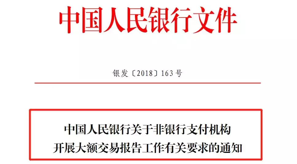 一个人开两个体户避税违法吗,本月消息
