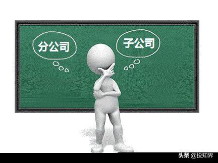 企业所得税避税的主要方法,本月认识