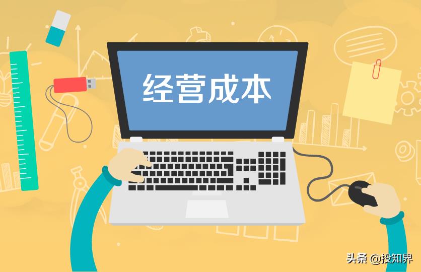 企业所得税避税的主要方法,本月认识