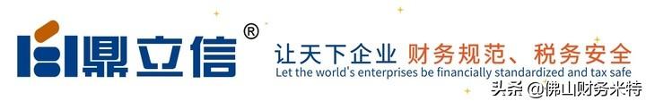 纳税筹划的基本流程包括,近期要点