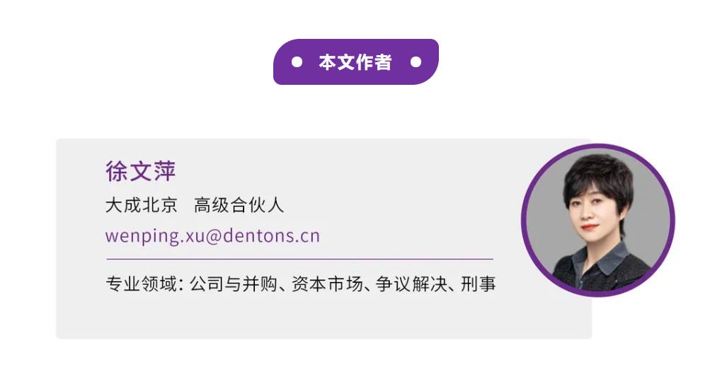 投资公司合理避税,今日解答