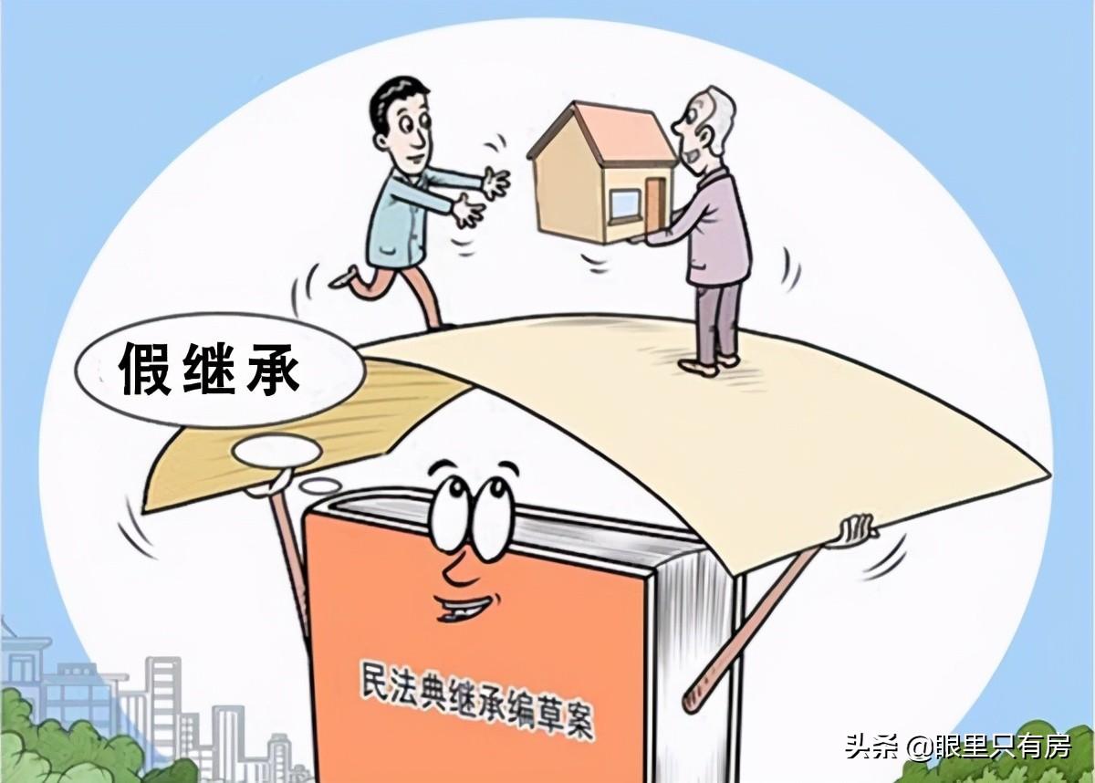 常用的避税方法包括,本月解答
