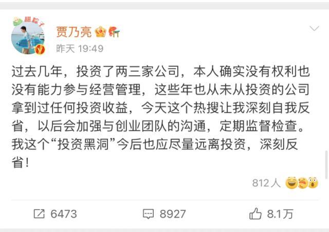 避税的公司可不可靠投资,今日理解