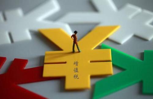 纳税筹划发生在缴纳义务之前,当日诠释