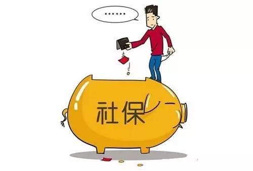 给员工避税的说明,实时阐释