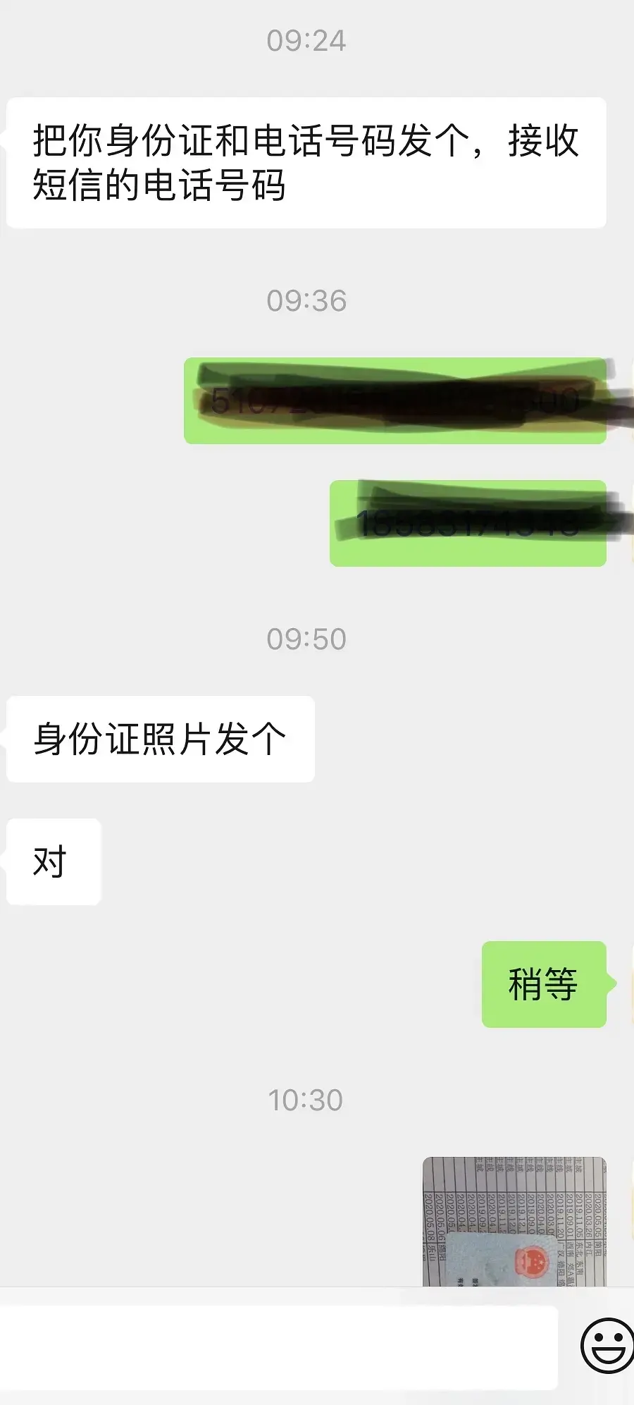 企业帮员工避税合法吗知乎,近期热点