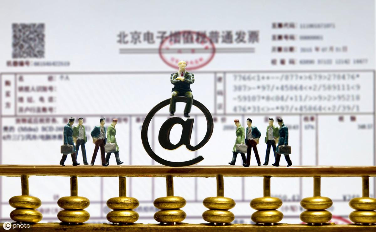 公司让员工提供发票避税,今日阐释