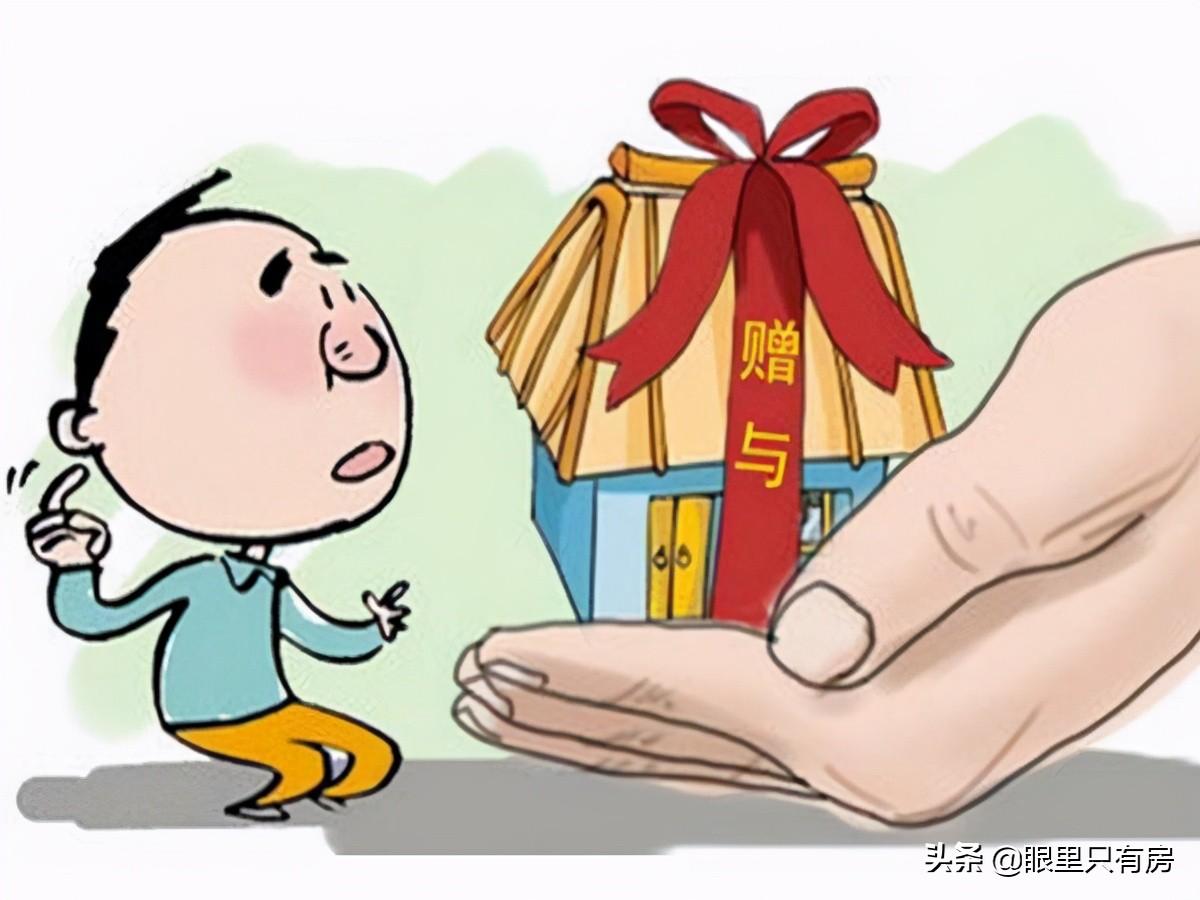 常用的避税方法包括,本月解答