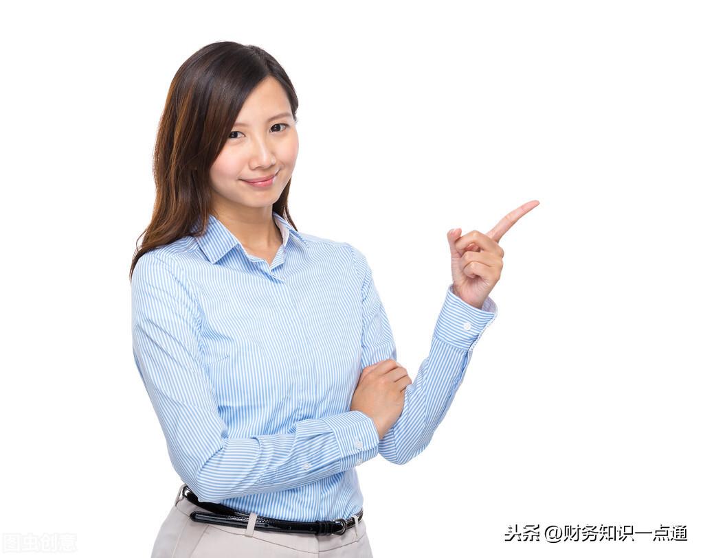 个人所得税筹划分析思路,实时研读