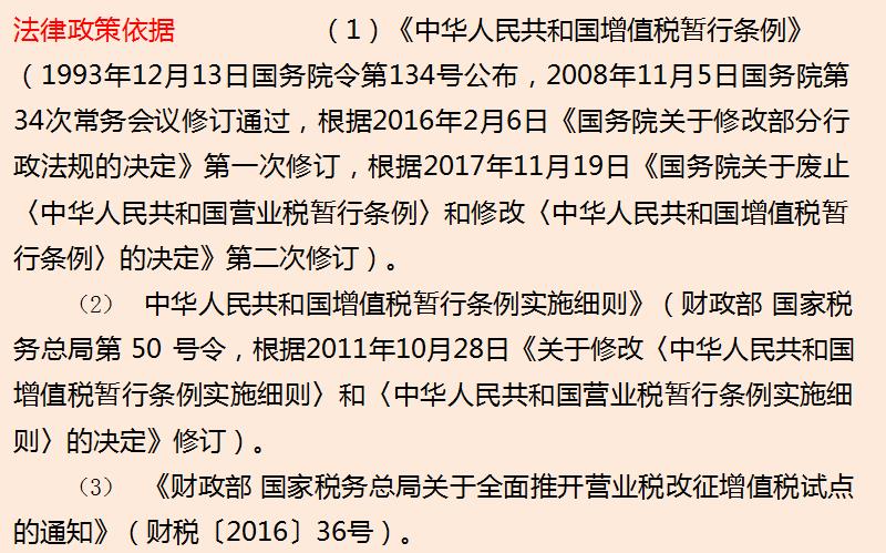 小企业纳税筹划案例,今日解读