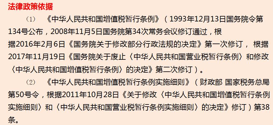 小企业纳税筹划案例,今日解读