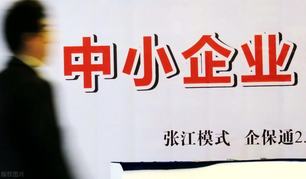 企业设立服务税务筹划方案,实时推荐