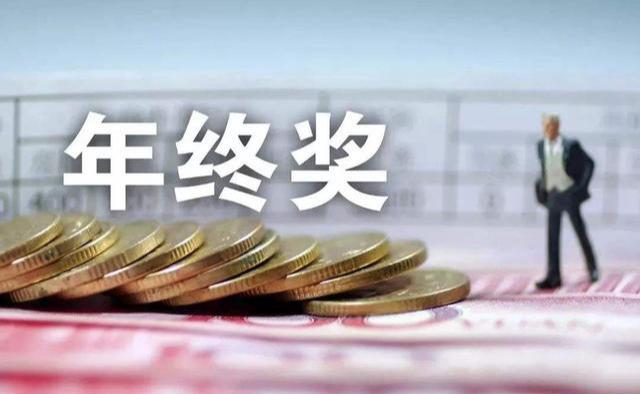 年收入50万如何避税最好,本月解读