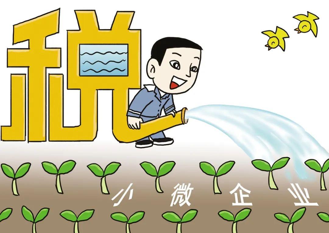 增值税专用发票怎么避税的,今日阐释