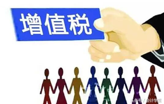 增值税可以筹划吗为什么,本月分析