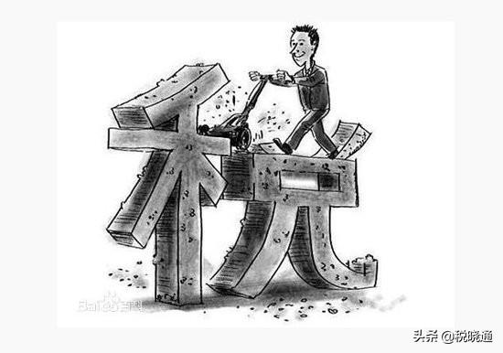 行为税筹划的主要内容有,今日推荐