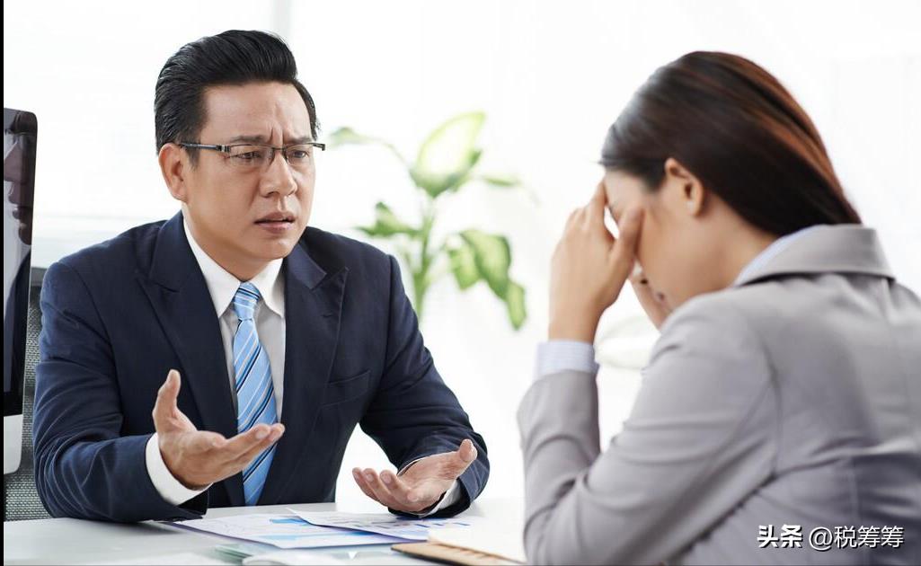 公司转到个人怎么避税,本月认识