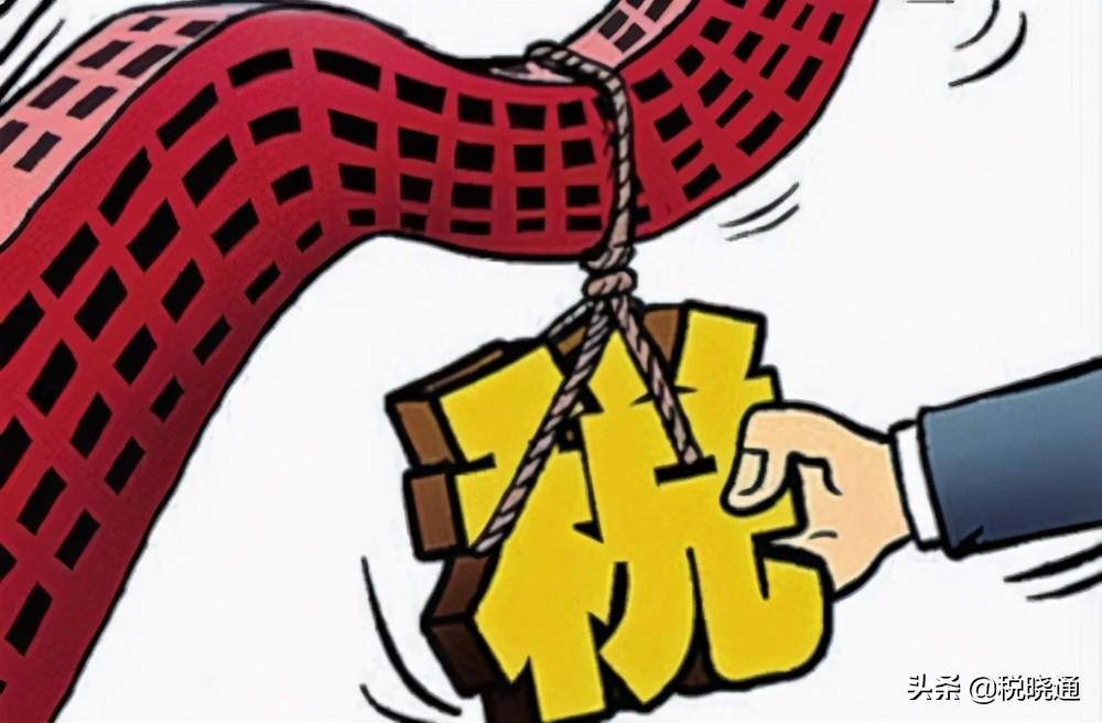 行为税筹划的主要内容有,今日推荐