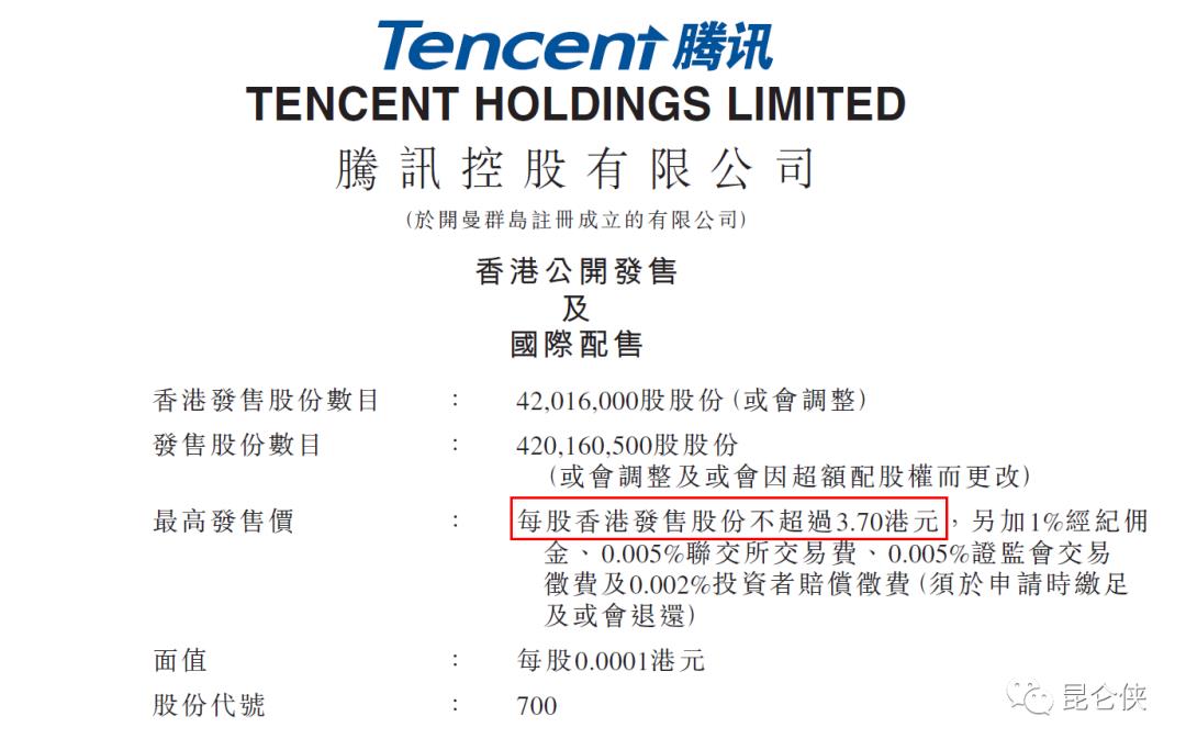 通过控股能合理避税吗知乎,近期资讯