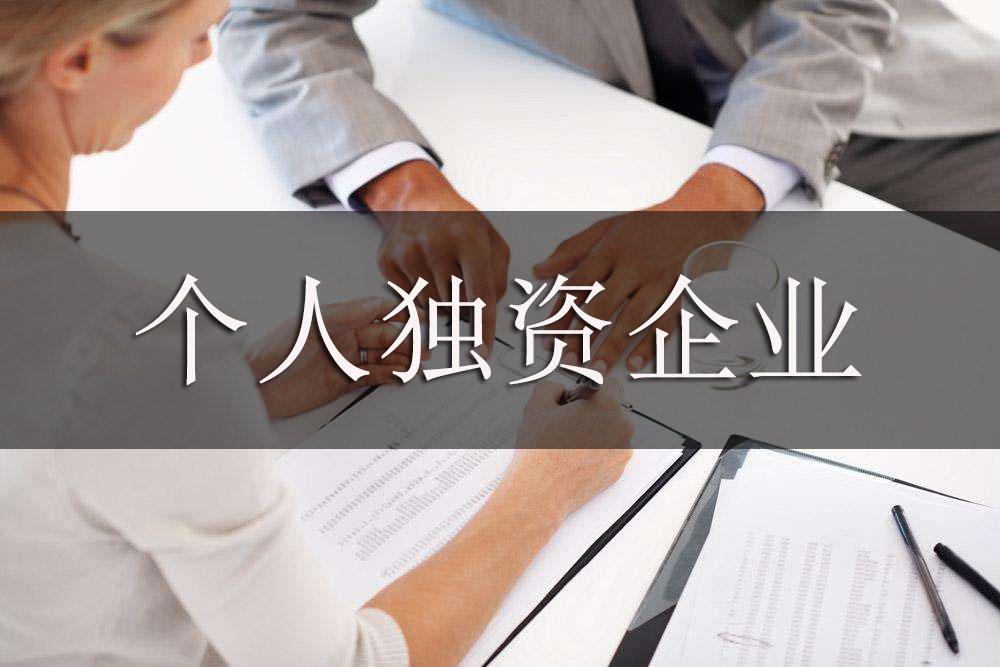 纳税筹划分劈技术,实时资讯