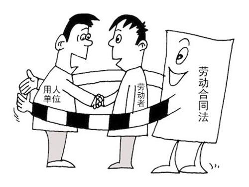 为了避税改签合同违法吗知乎,实时商讯