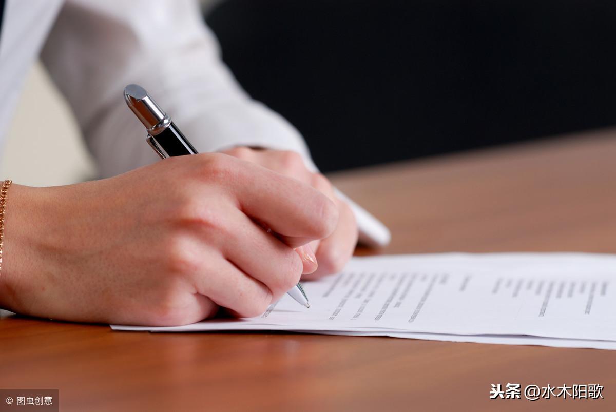 对增值税的税收筹划方式,今日认识