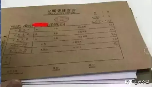 代理记账公司避税合法吗,本月消息