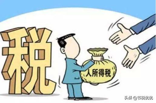 法人股东分红税务筹划案例,2分钟前更新