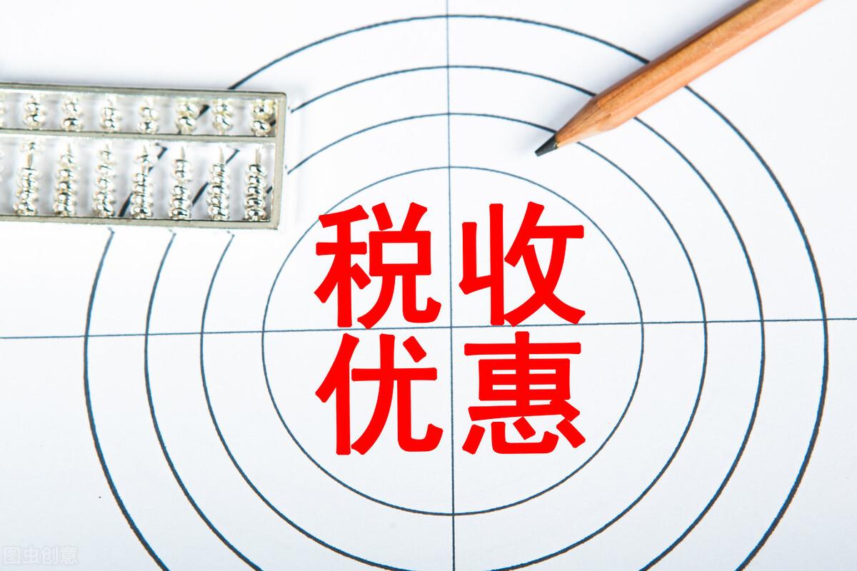 纳税筹划的技术手段是,2分钟前更新