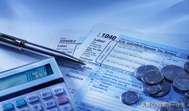 增值税税收筹划的思路和方法,7分钟前更新
