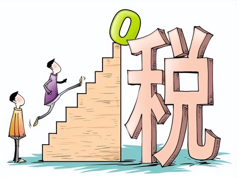 合理避税的12种方法是,本月推荐