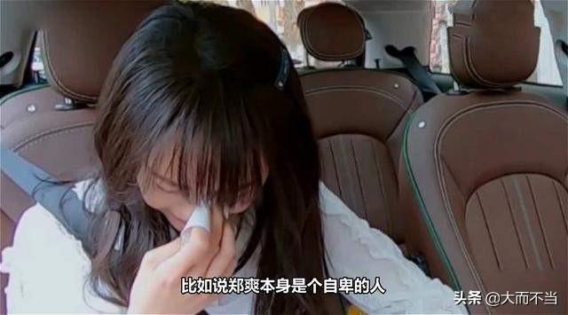 明星通过其它公司避税吗,当日热点