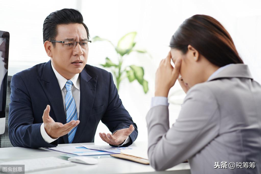 股东分红50万合理避税,实时表述