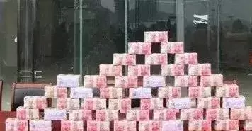 员工发现金可以避税吗法律,实时研读