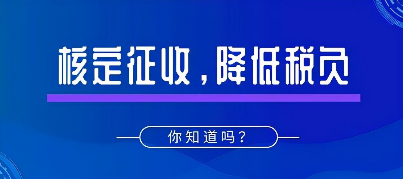避税洼地在哪些地方用,实时商讯