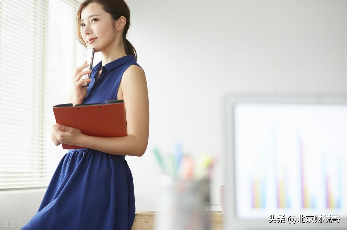 税收筹划公司排名,实时要点
