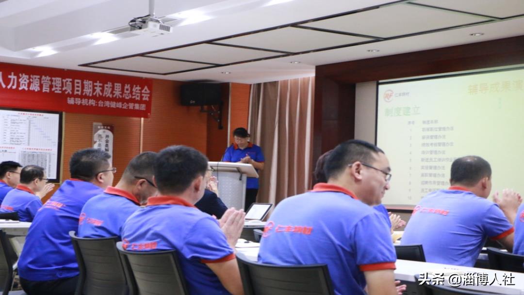 合理避税个人先进事迹,本月研读