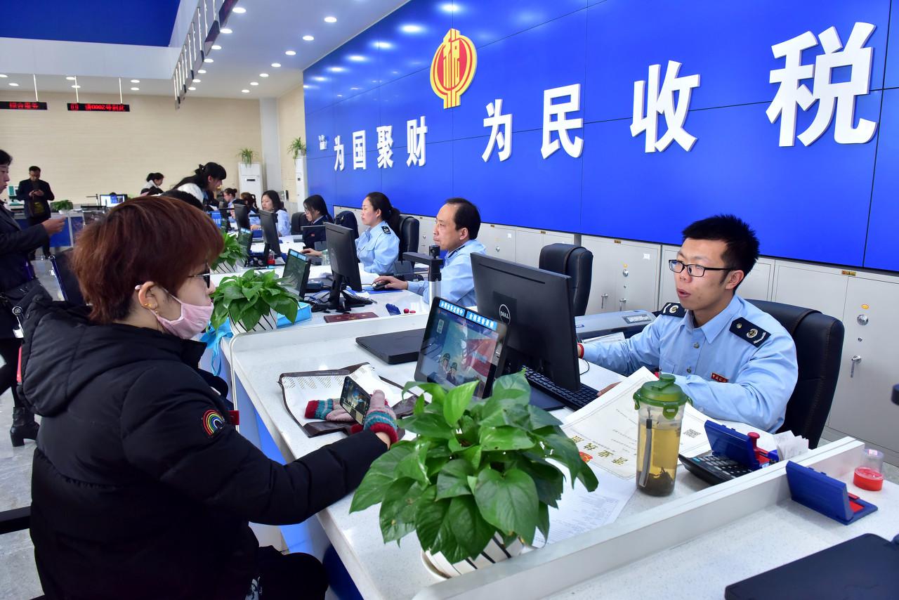 税收筹划的基本前提和步骤,实时解释