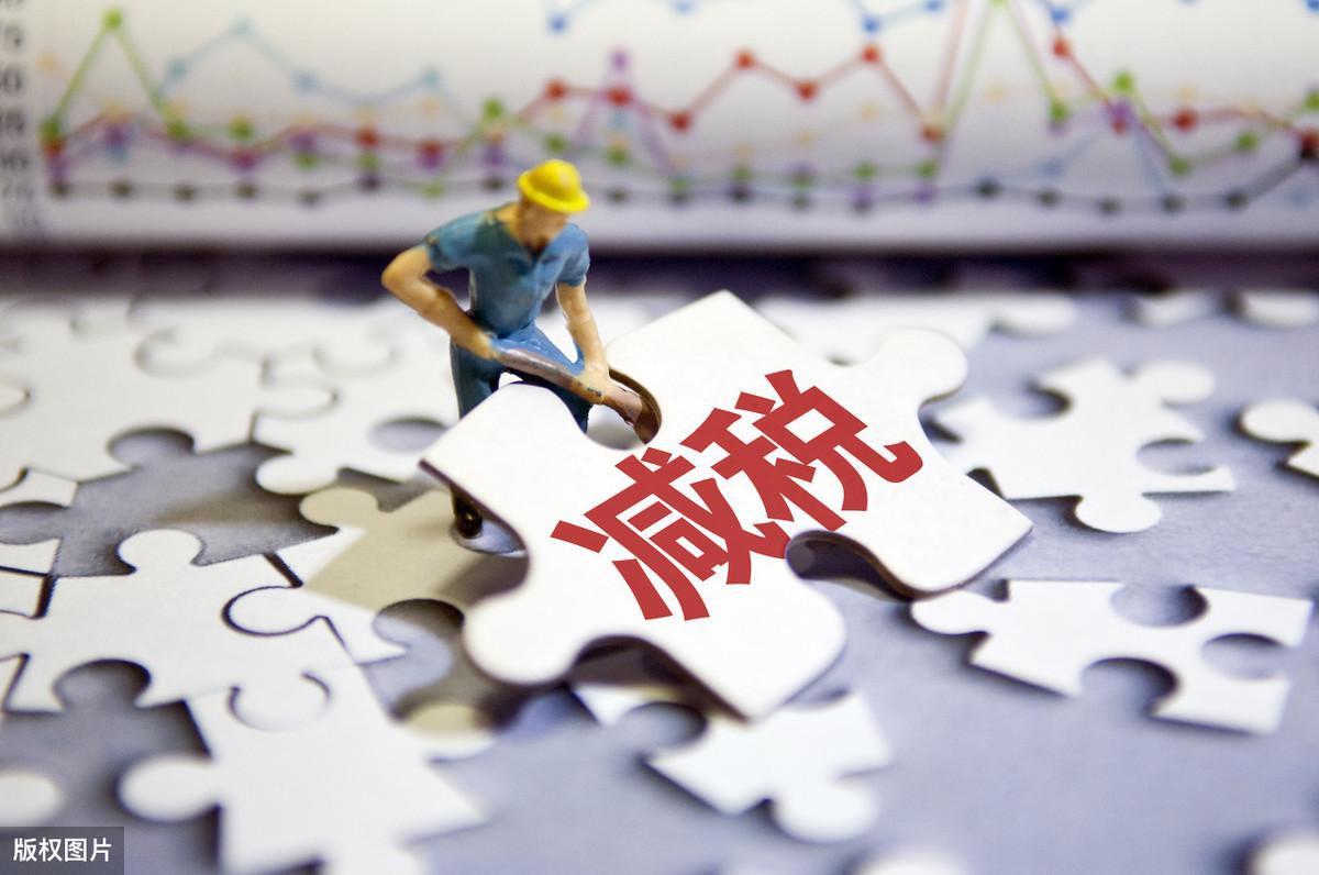 开2个公司能避税吗,近期表述
