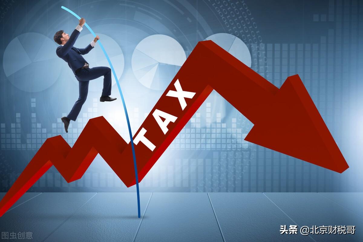 税收筹划公司排名,实时要点