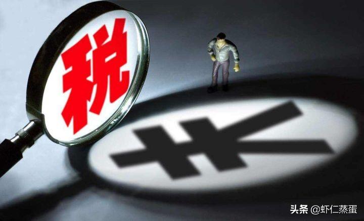 2022年税务筹划方案会议,实时推荐