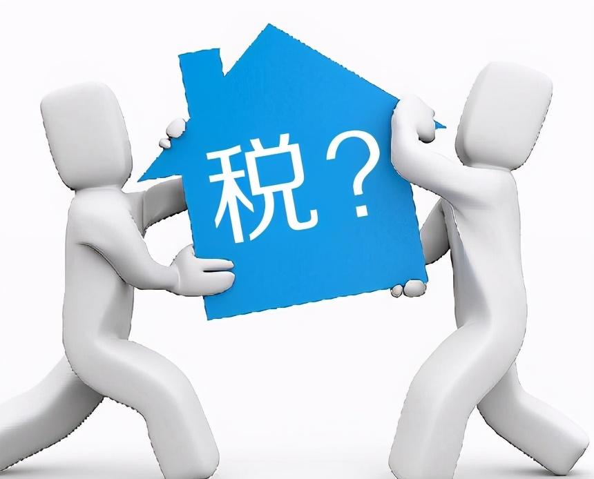 股权转让是税收筹划详细流程,实时认识
