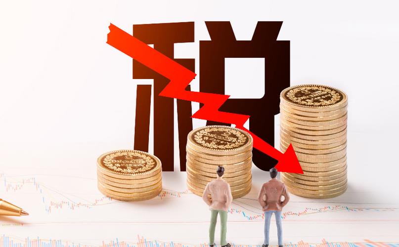 纳税人税收筹划原则,近期理解